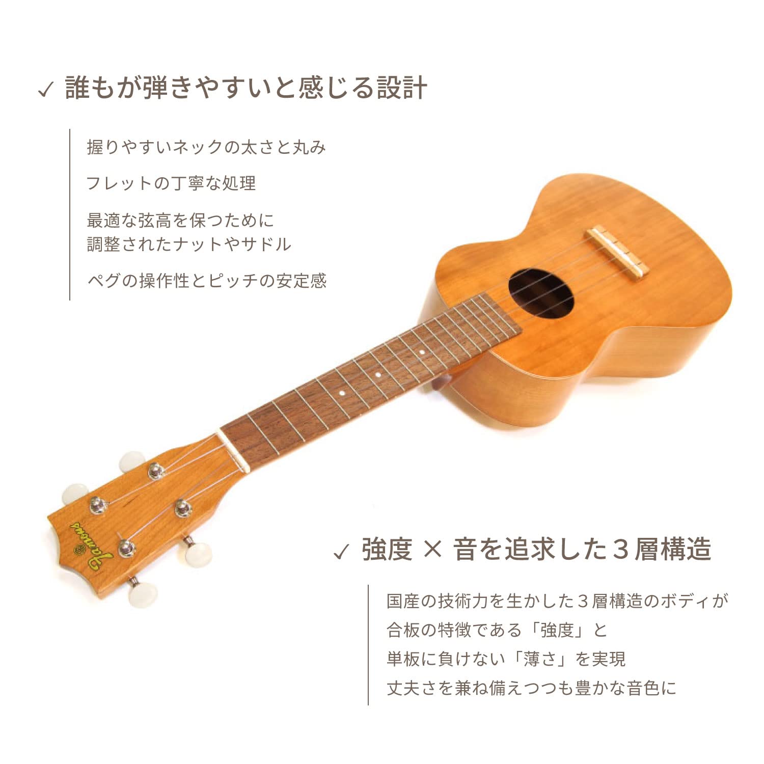 Amazon.co.jp: 【Famous】 コンサートウクレレ FC-11G (国産 チェリー 