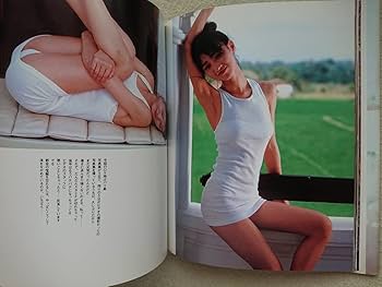 可愛かずみ写真集 Amazon.co.jp: 可愛かずみ 写真集 竹書房 撮影 山内順仁 : おもちゃ