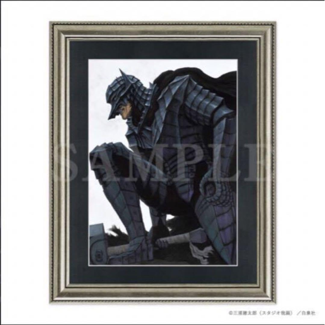 ベルセルク 複製原画 ガッツ 大ベルセルク展 Amazon.co.jp: ベルセルク 複製原画 ガッツ 大ベルセルク展
