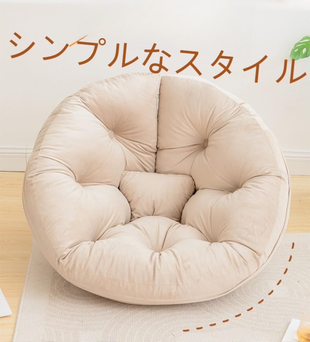 北大阪急行（北急）車内プレート 未使用品 北大阪急行（北急）車内