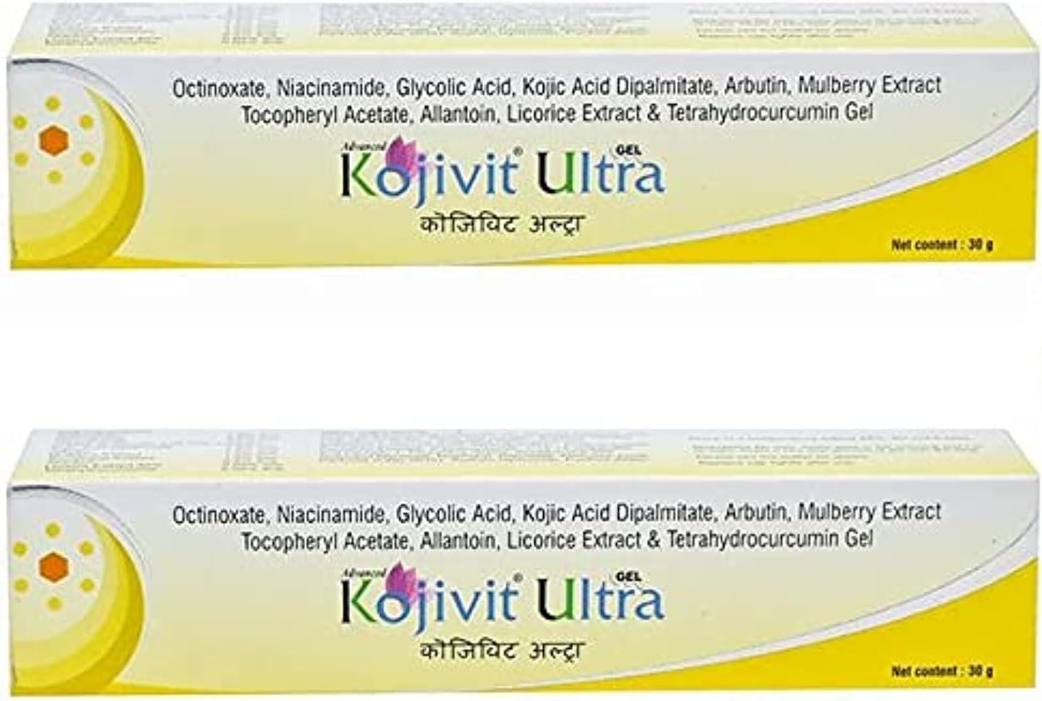 Entirety KOJIVIT ULTRA GEL (30Gm) (PACK OF 2)