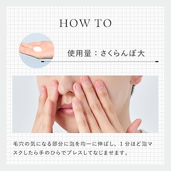 ボディ・フェイスケア FOLEO KAO ニベア エンジェルスキン ボディウォッシュ アクネクリア