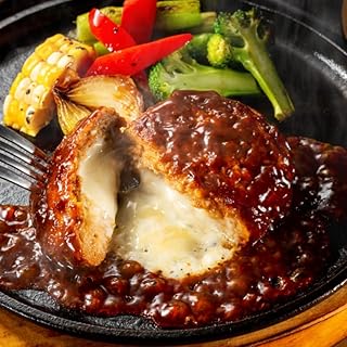 株式会社吉浦コーポレーション 5種のチーズ入り鉄板焼ハンバーグ(デミグラスソース)16個