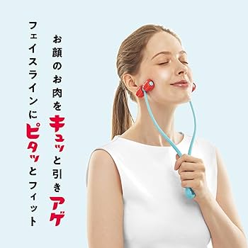 Amazon.co.jp: La-VIE(ラヴィ) 美顔ローラー アゲローラー 小顔