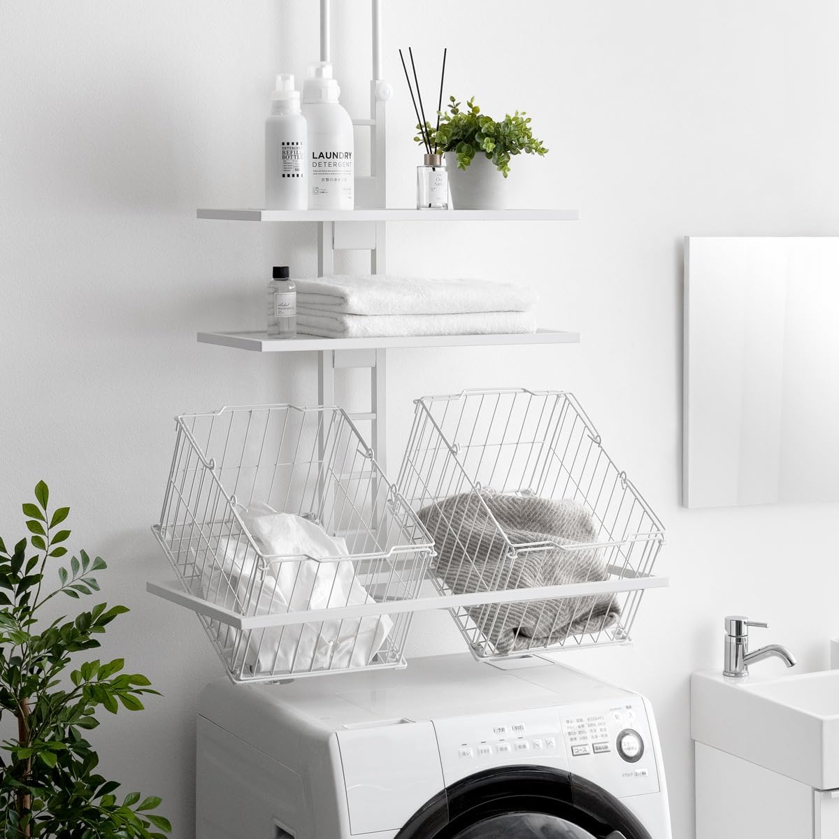 エカンズ ランドリーラック」の人気商品一覧 | 安い商品を通販サイト