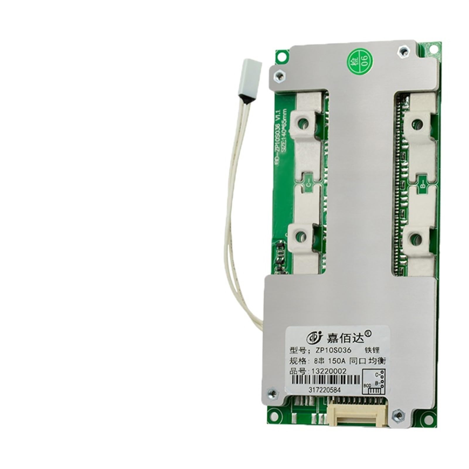 BMS 7S 8S 60A 80A 100A 120A 150A BMS for Lifepo4 Li-ion with Drop Wire Protection Temp Sensor Same Port Passive Balance BMS(7S Li-ion 150A)