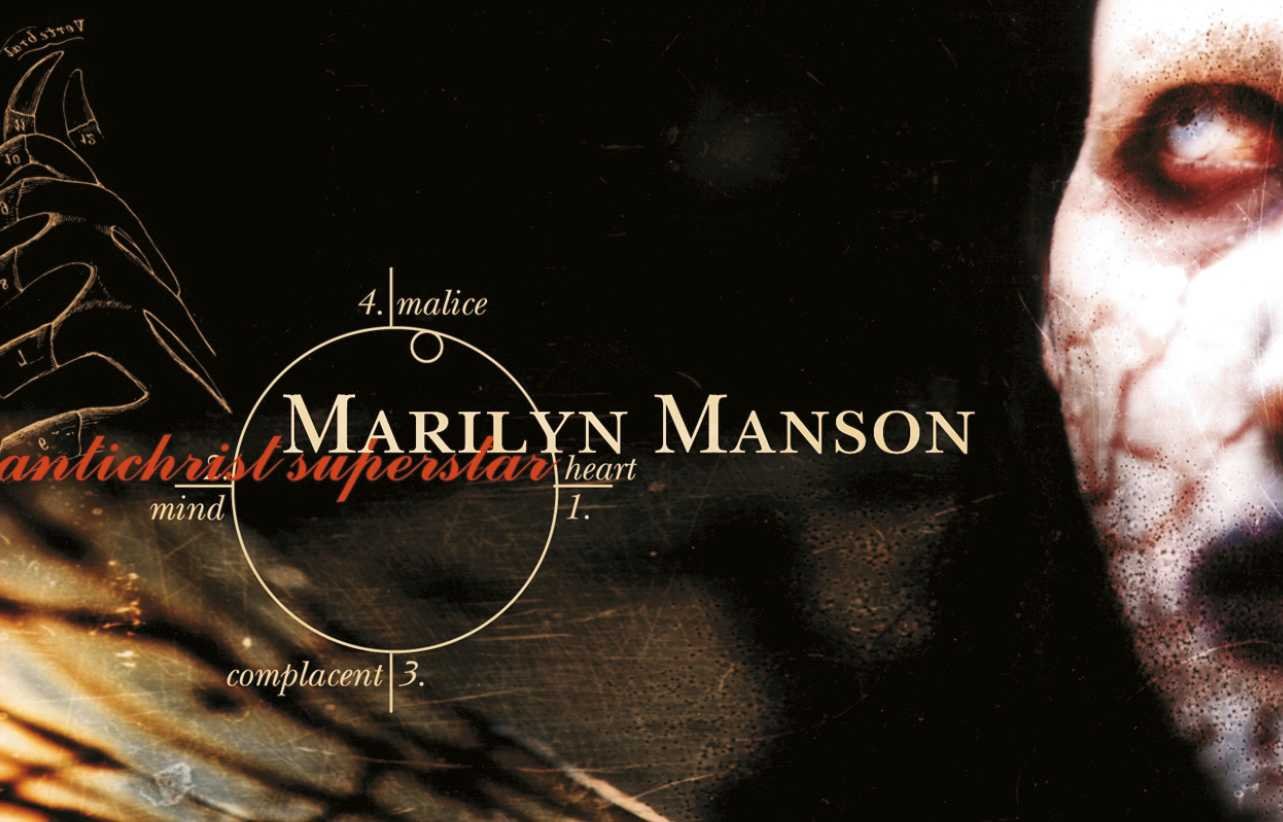 激レア！ Marilyn Manson Antichrist Superstar Amazon.com: Antichrist Superstar