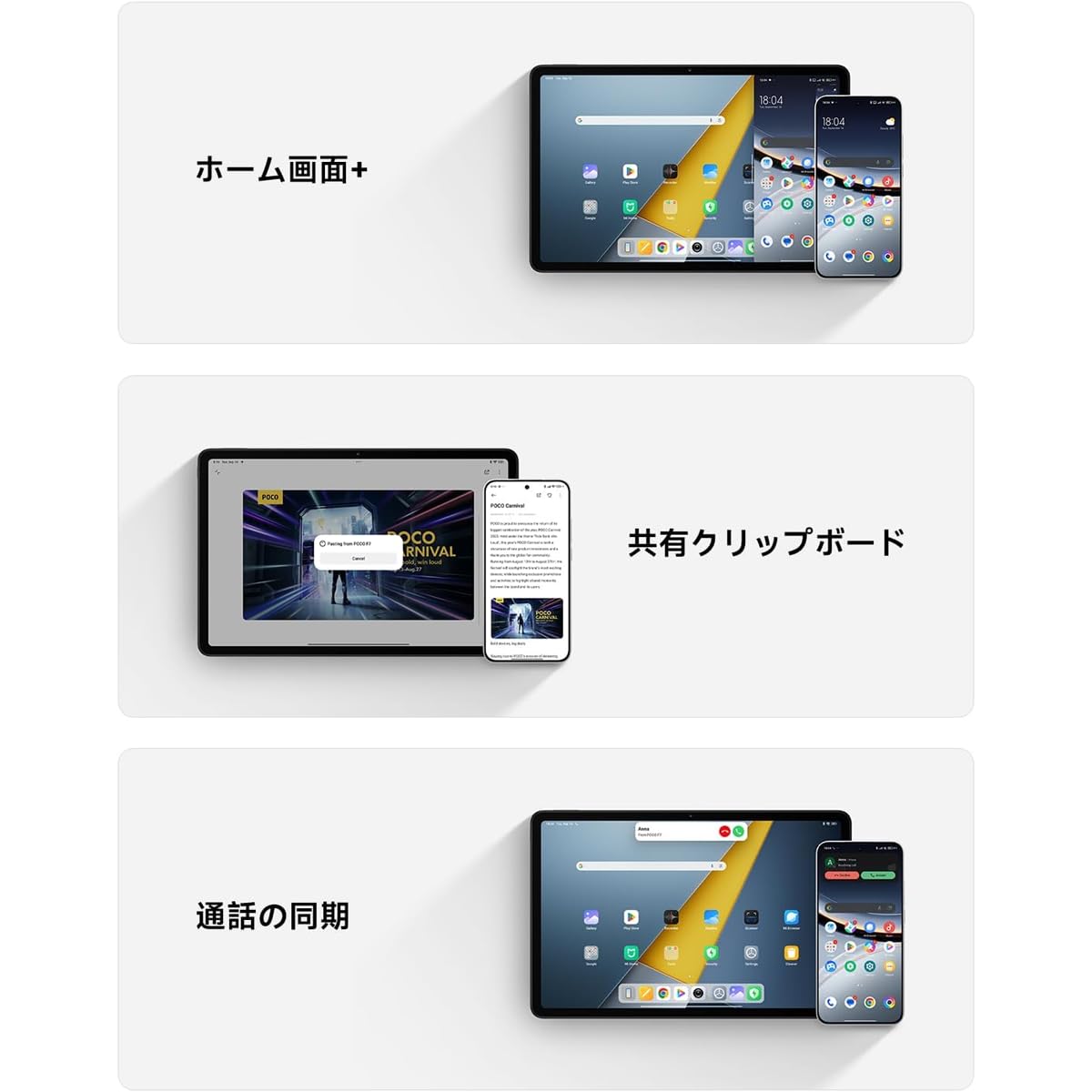 XIAOMI POCO Pad M1 Tablet,WiFi 8+256GB,Schermo da 12,1" e 120 Hz,Batteria di grande capacità di 12000 mAh,Piattaforma mobile Snapdragon 7s Gen 4,Blu