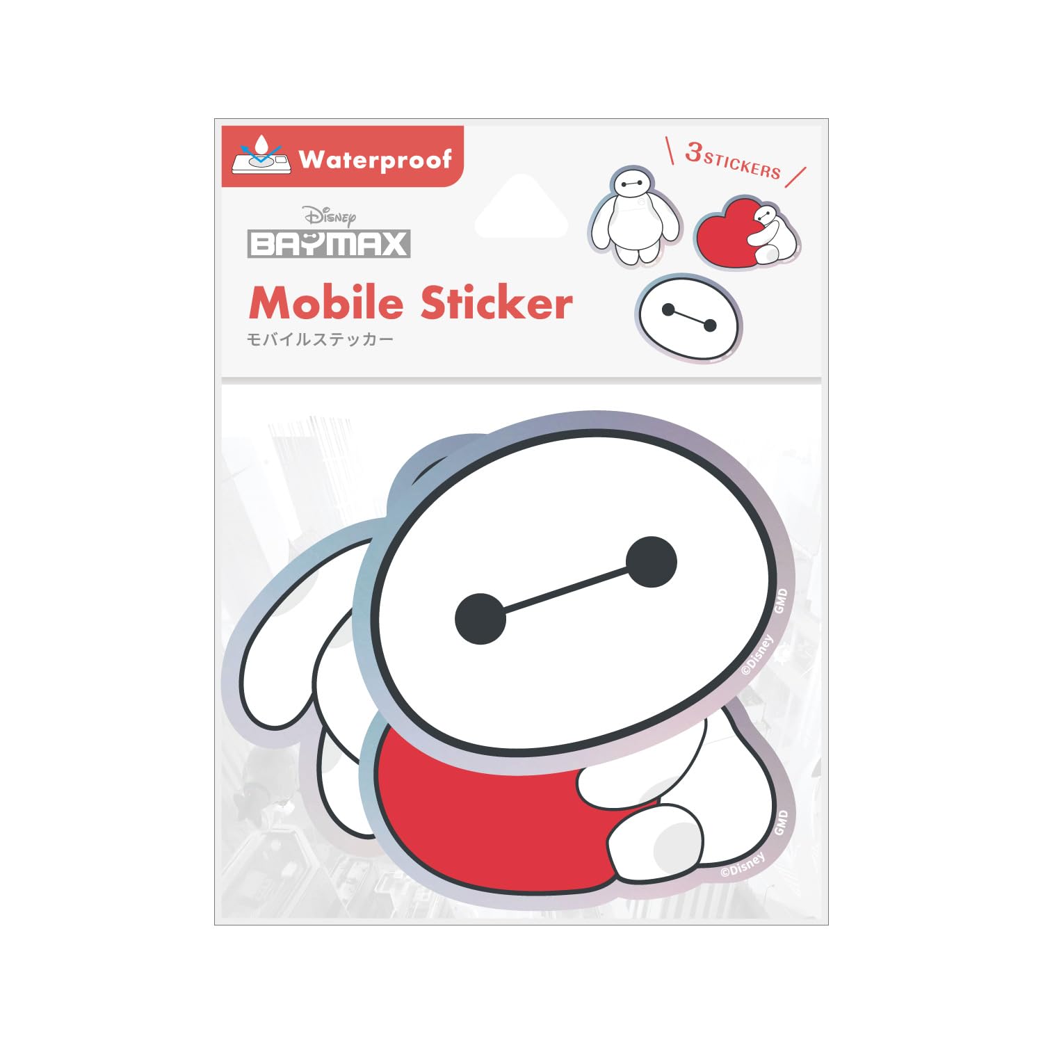 【超レア!!】【入手困難!!】 BABYL MOAL ステッカー Amazon.co.jp: グルマンディーズ ディズニーキャラクター ／ モバイル