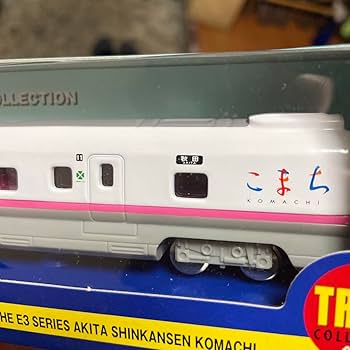 【美品・希少】「さようなら交通博物館」交通博物館玄関模型 さようなら交通博物館 交通博物館玄関模型 美品・希少