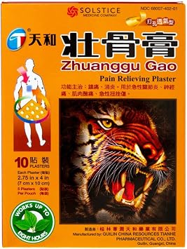 Tianhe Zhuanggu Gao Pain Relieving Plaster 10 Patches 1 Box Solstice