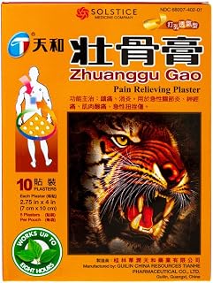 Tianhe Zhuanggu Gao Pain Relieving Plaster (10 Patches) (1 Box) (Solstice)