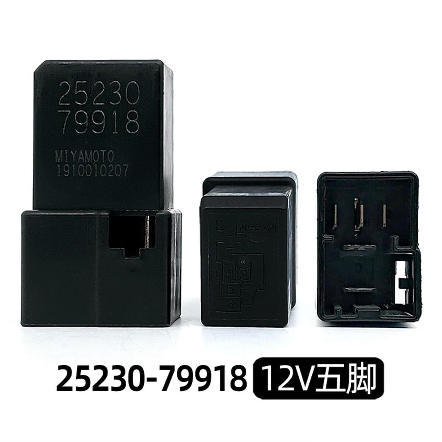 25230-79918 25230-7991D 12V 4Pin 5Pin Automotive Relays 1Pcs(12V/4脚)