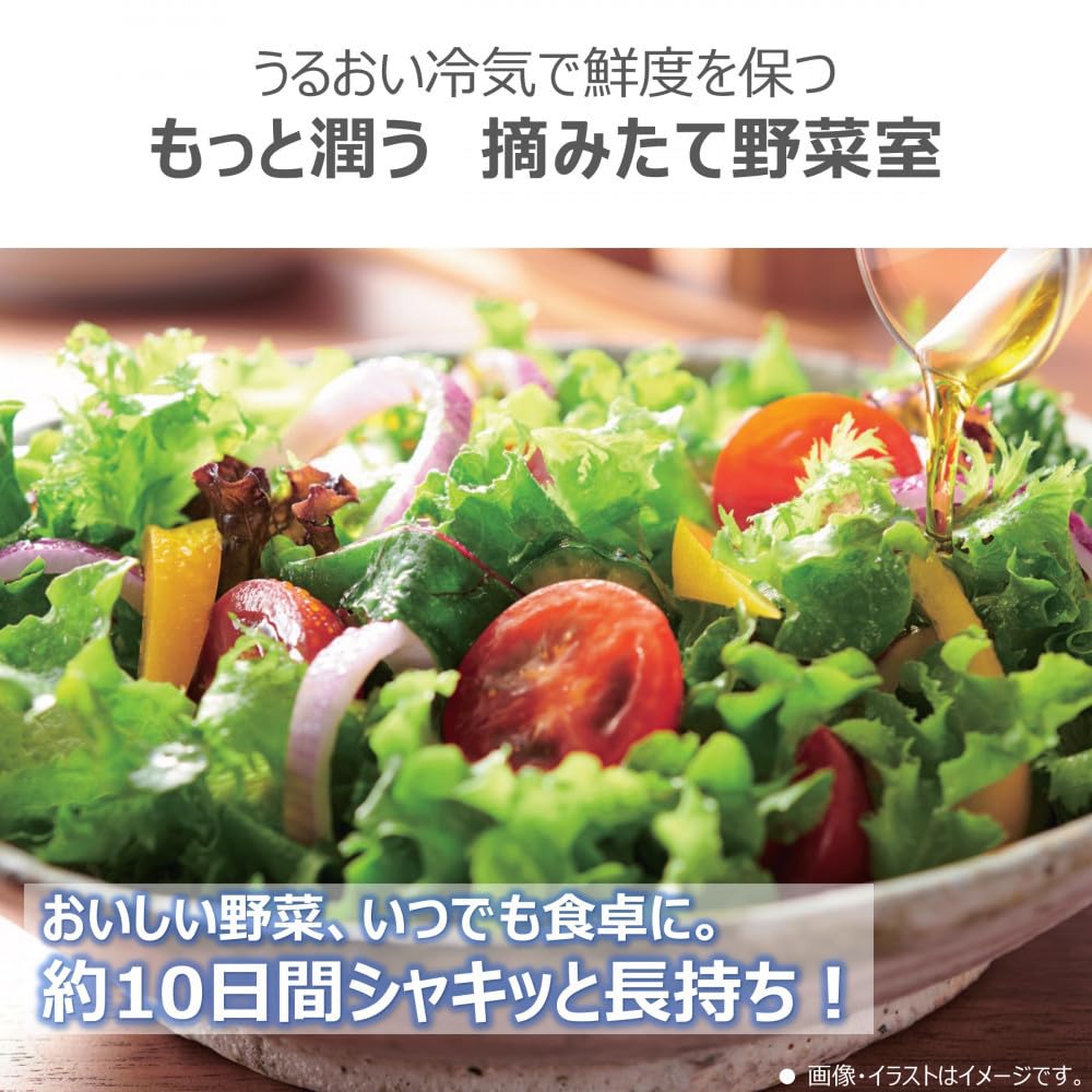 Amazon.co.jp: 東芝 冷蔵庫【標準設置費込み】 465L 5ドア 右開き 冷凍