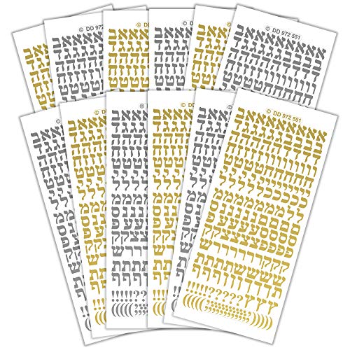Peel Off Stickers Bumper Value Pack containing 12 Sheets of CPD 1042 Hebrew Letters (L) Stickers, Multicoloured, One Size