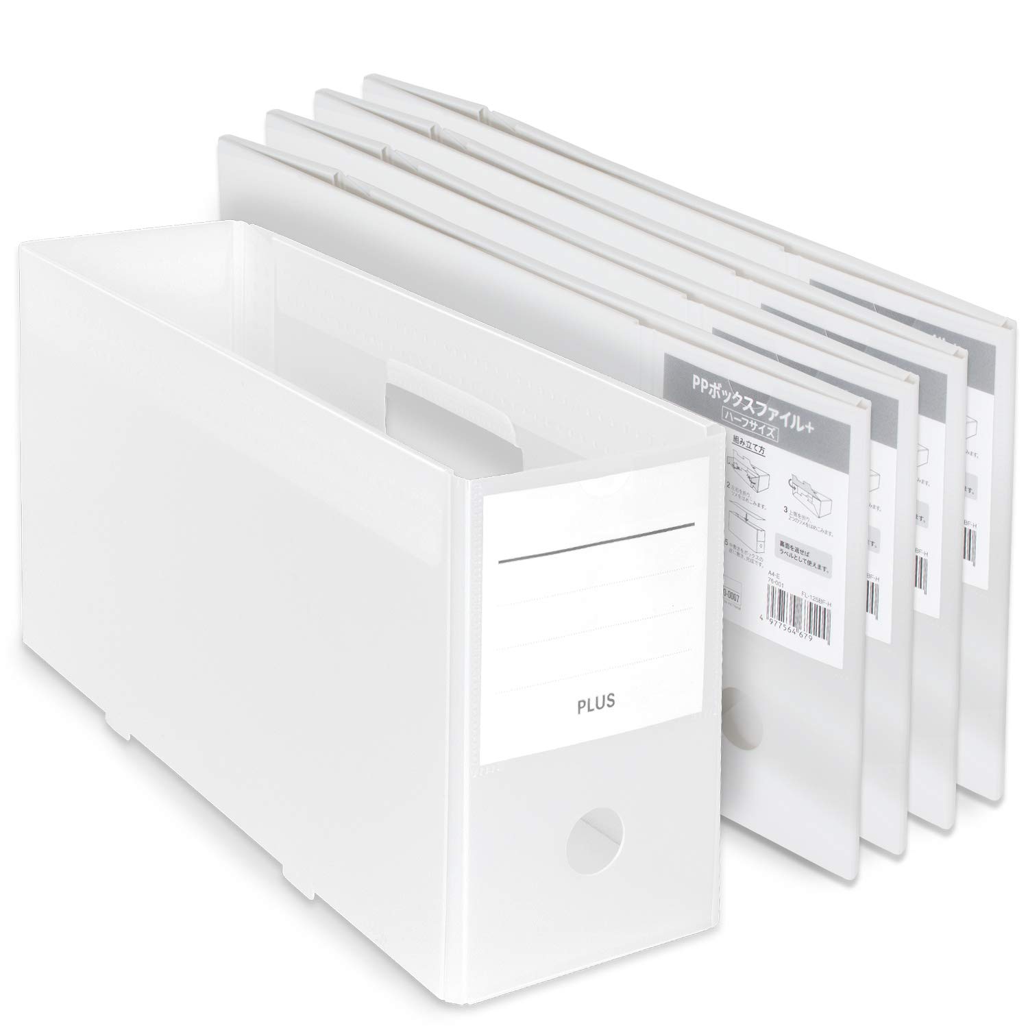 Plus 76003 x 5 Heftmappe PP-Box halbe Größe transparent weiß 5er Set