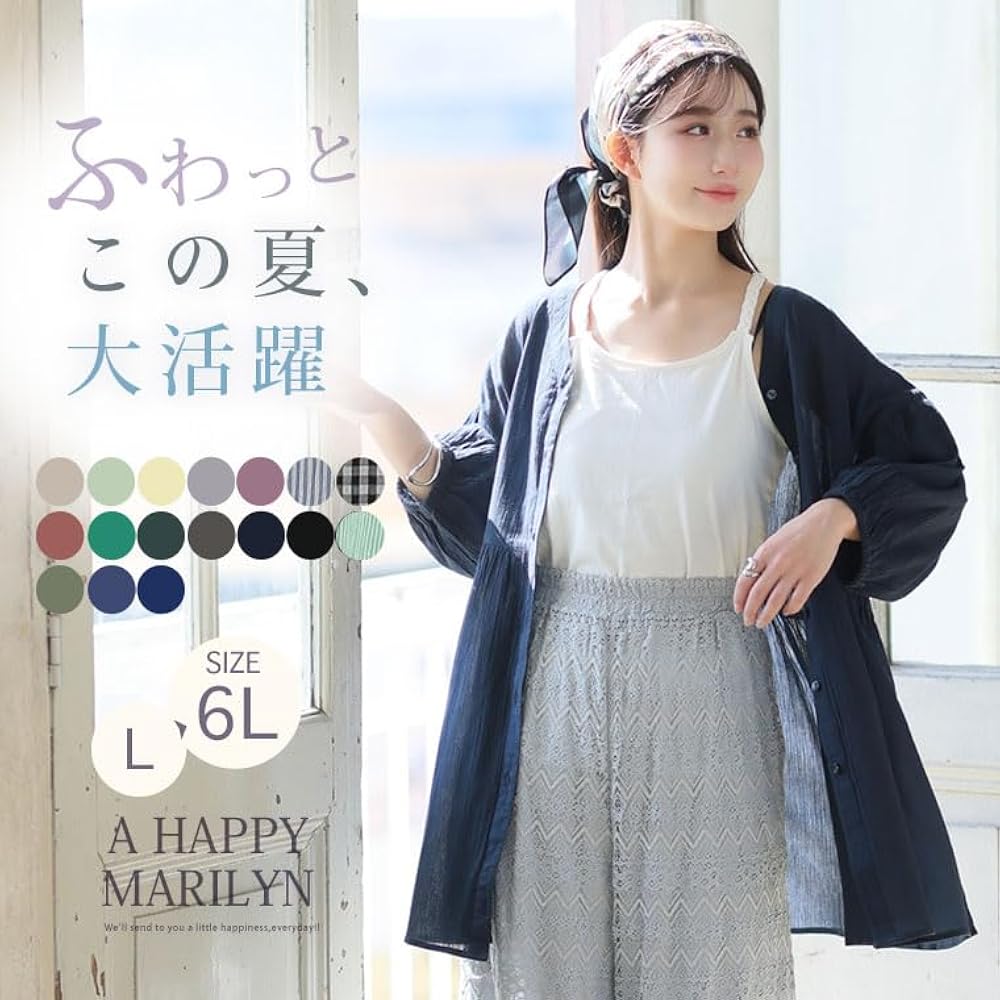 美品♪シーマリー キャップスリーブブラウス 半袖 白 サイズF pu5 美品♪シーマリー キャップスリーブブラウス 半袖 白 サイズF pu5