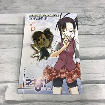 Amazon | A1997 魔法先生ネギま 桜咲刹那 ピンバッジ | バッジ Amazon | A1997 魔法先生ネギま 桜咲刹那 ピンバッジ | バッジ