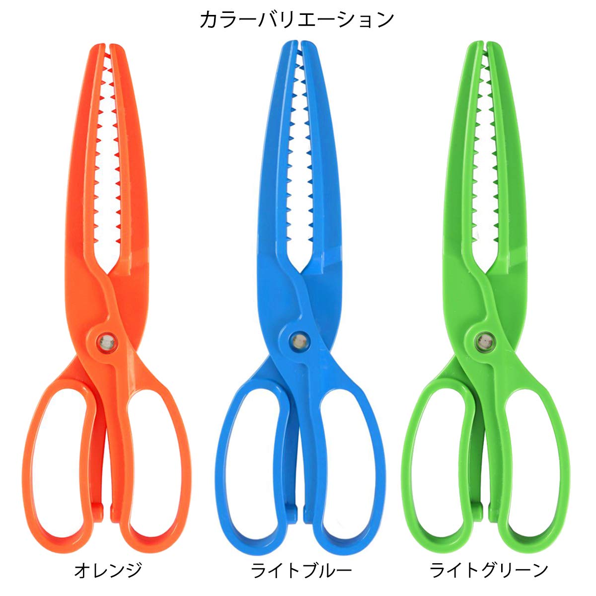 Amazon | タカミヤ(TAKAMIYA) SmileShip お魚ばさみ オレンジ (× 2