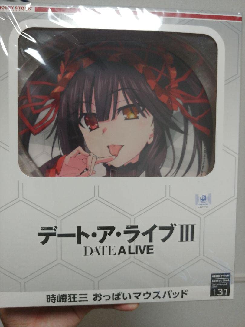 Amazon.co.jp: デートアライブⅢ 時崎狂三 夜刀神十香 おっぱい