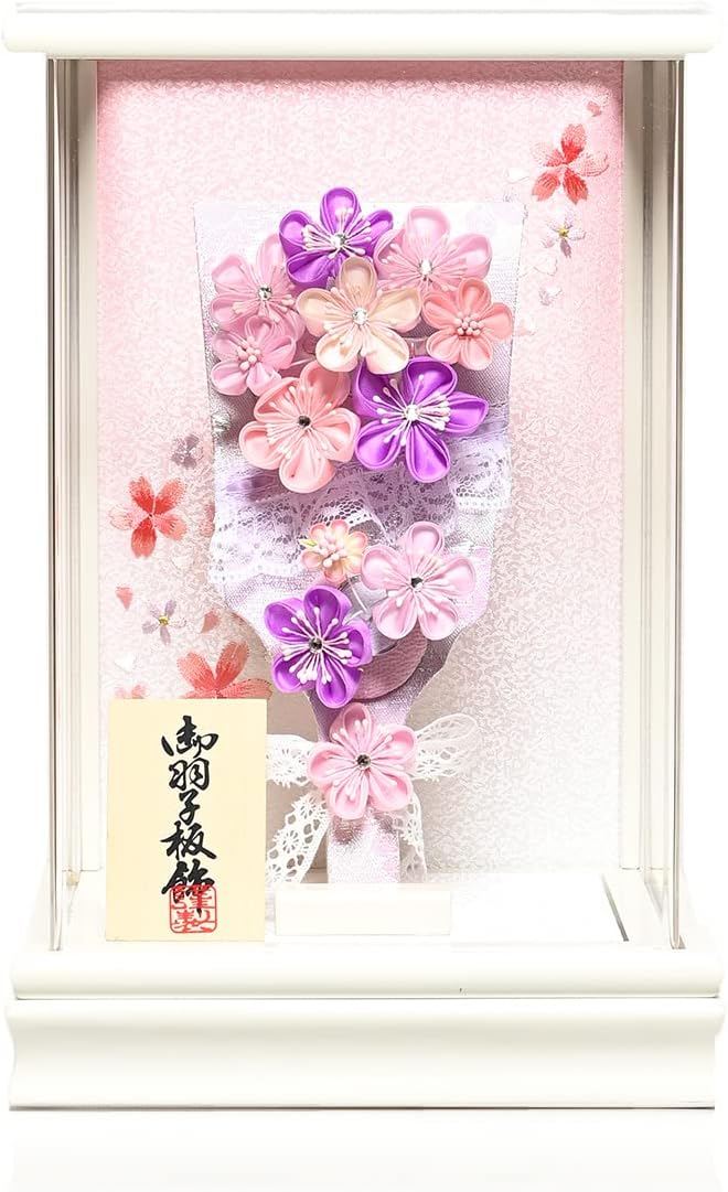 完売品】甲子園 スナードーム スノードーム あいみょん サーチライト