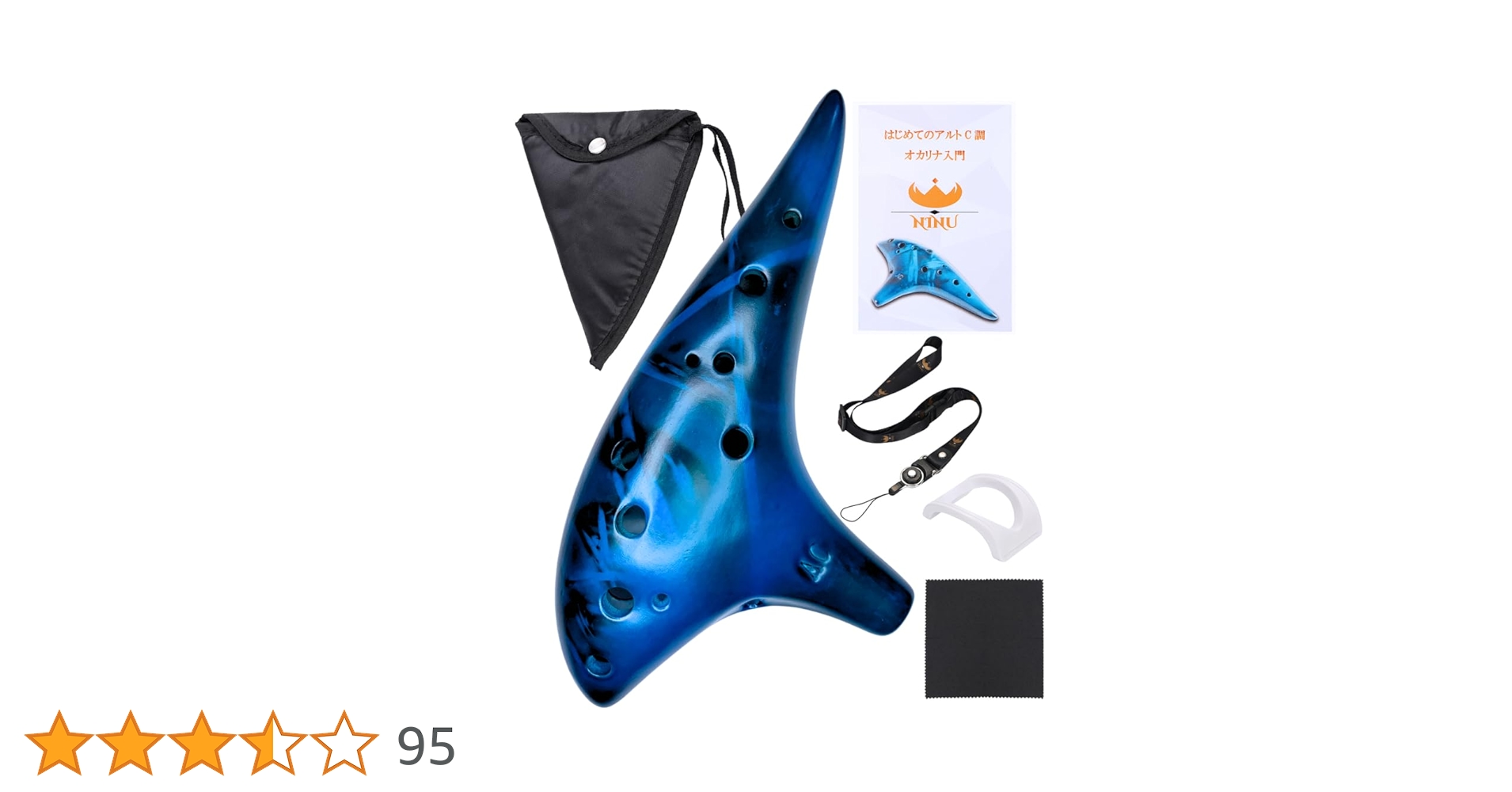 トリプル オカリナ アルト AC 複数管 楽器 陶器 C管 ocarina Amazon | NINU オカリナ おかりな ocarina 管楽器 陶器製 アルト