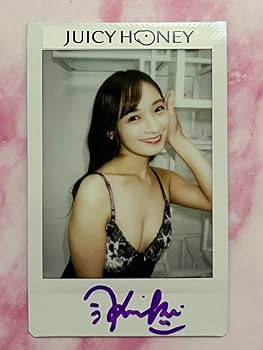 Amazon.co.jp: 渚恋生 ジューシーハニー PLUS #23 直筆サイン