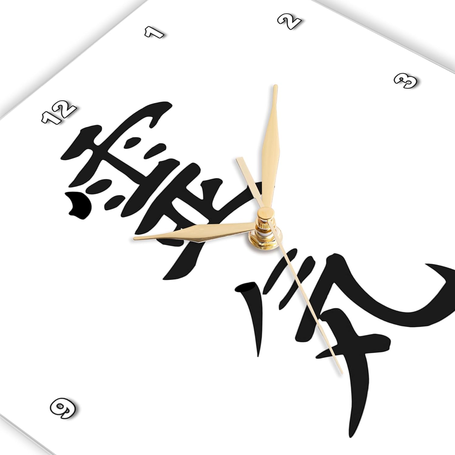 3dRose DPP_154525_2 Japanese Kanji Symbol for Reiki Spiritual Energy Healing Method Black & White Traditional Text Wall Clock, 13 by 13"