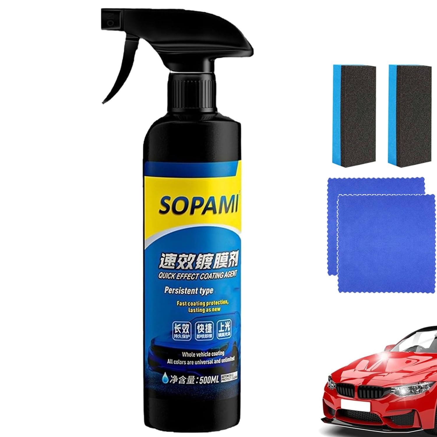 Sopami Car Coating Spray,Quick Effect Coating Agent,Sopami Quickly Coat Car Wax,Car Scratch Wax Polish Spray Waterless Wash,Sopami Oil Film Emulsion Glass Cleaner (1Pcs)