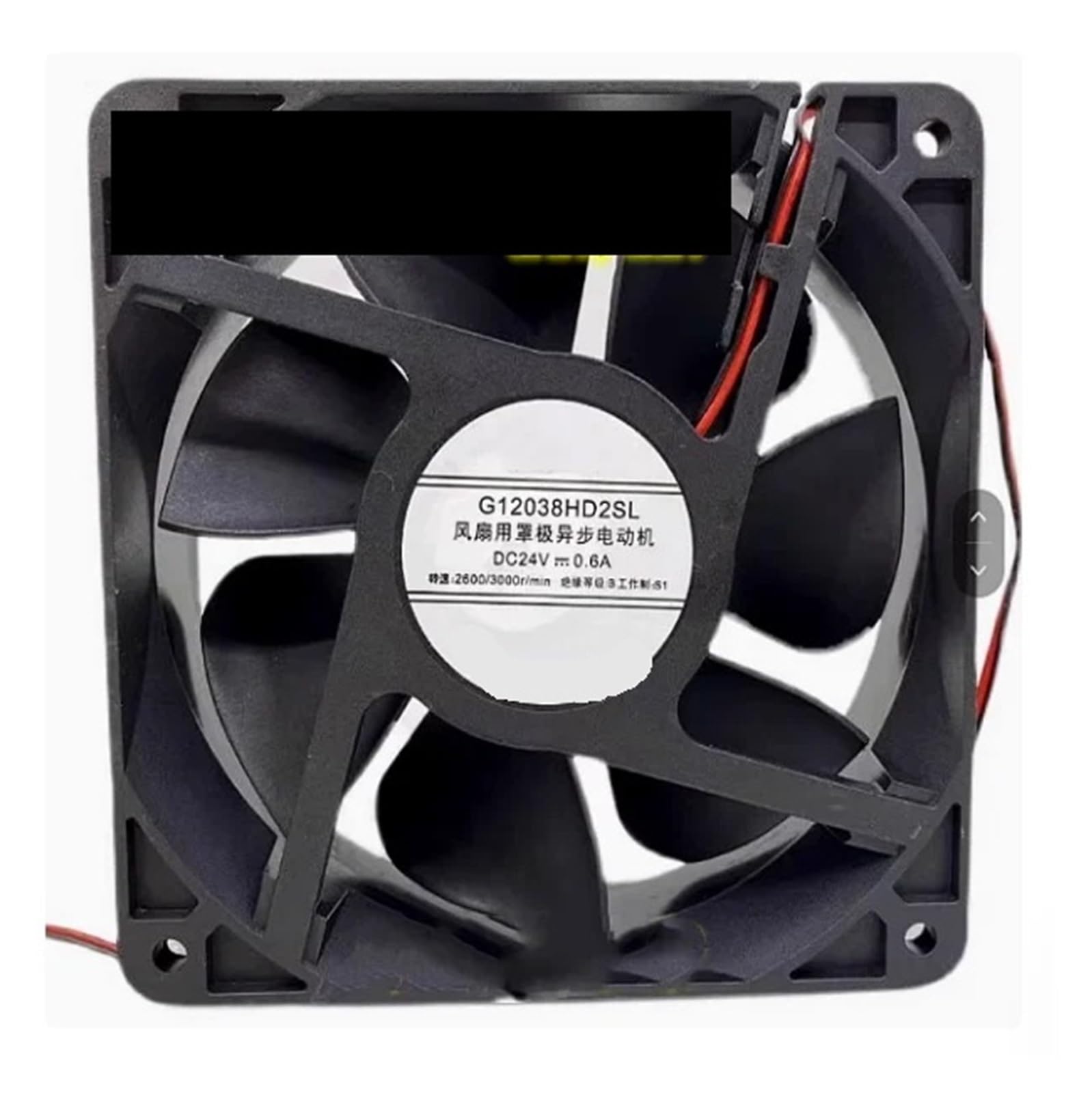 Ventilateur G12038HD2SL 12V extracteur d'air pour imprimante 3D