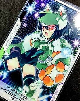 Amazon.co.jp: ハウリン SR 2V M 武装神姫 バトコン : おもちゃ