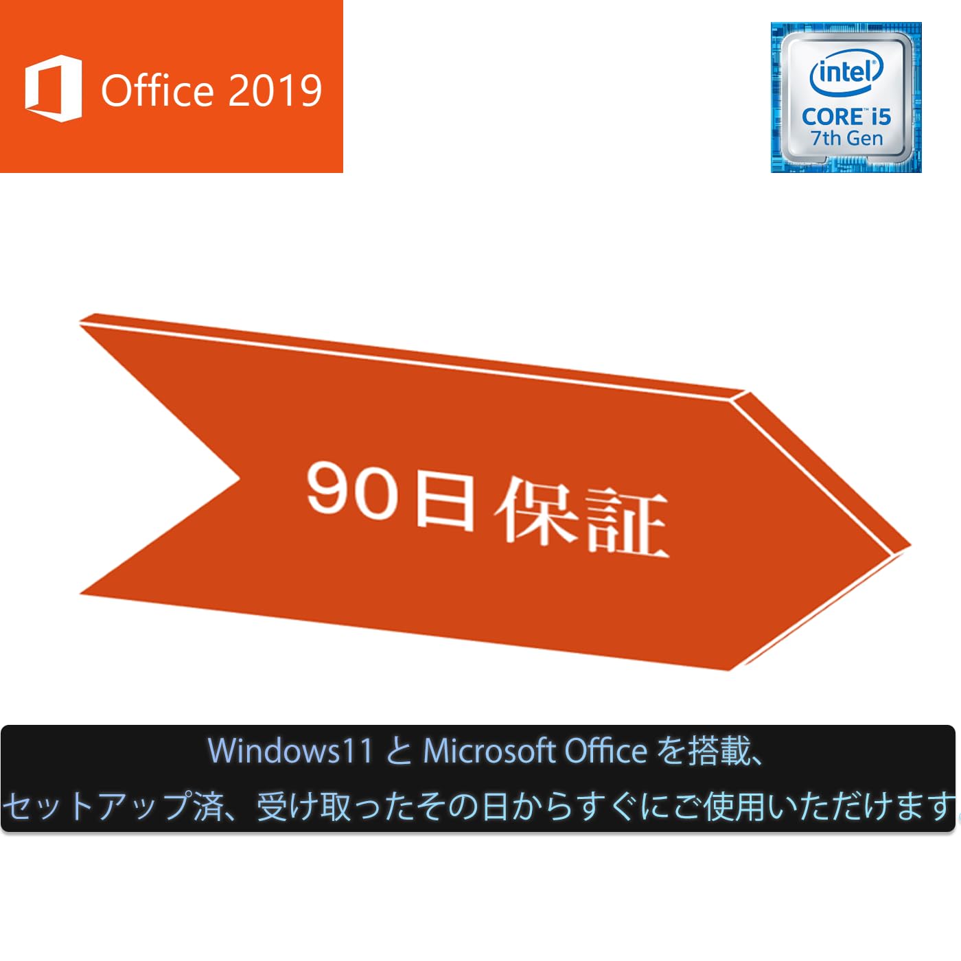 Amazon.co.jp: VersaPro vkt12 中古ノートPC／12.5インチFHD hdmi搭載