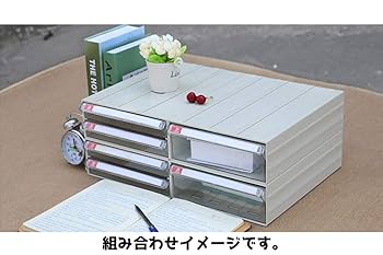 山金工業 レターケース レターキャビネット 26段×2列 A4タイプ 引出し アレンジャー書類保管庫(A4収納) 山金工業 アレンジャー