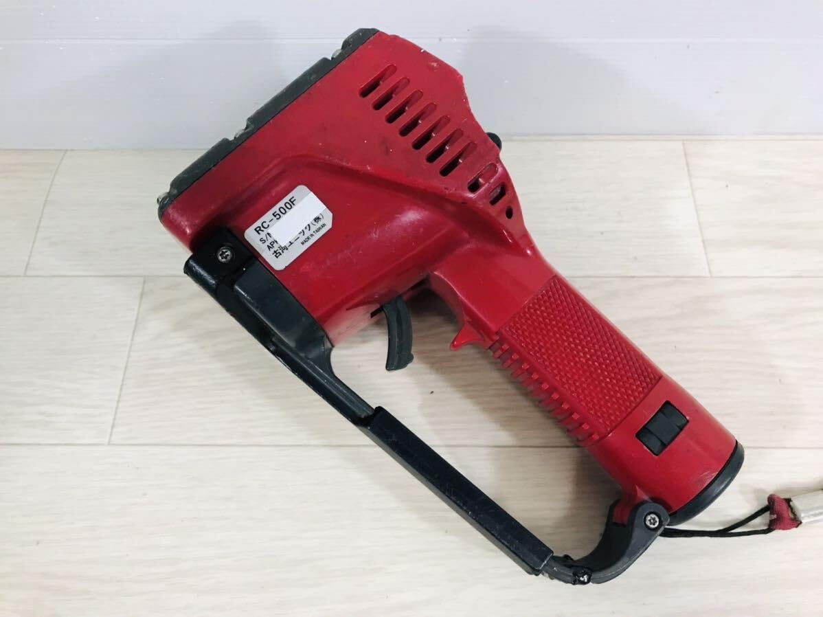 古河 ユニックラジコン［RC-500F］