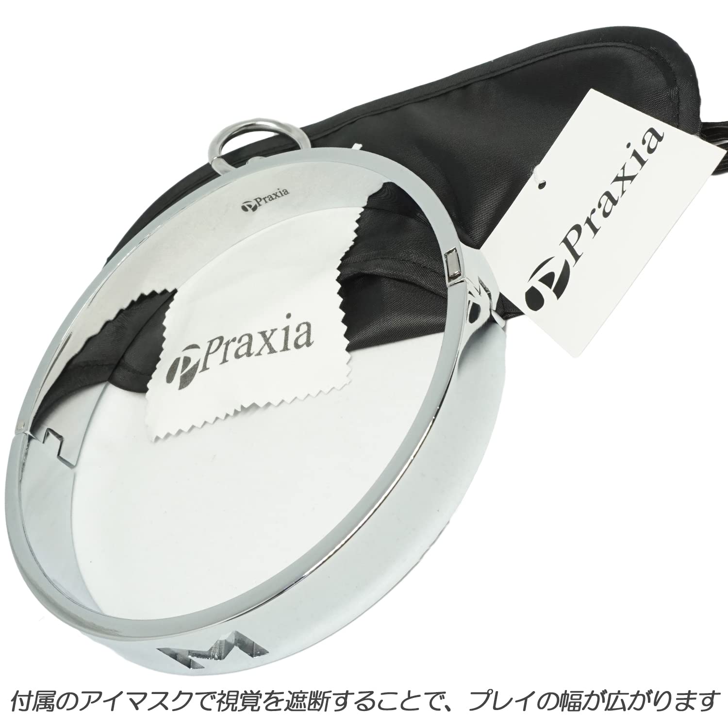 Amazon | [Praxia] 金属製 首輪 施錠 チョーカー M文字デザイン (女性