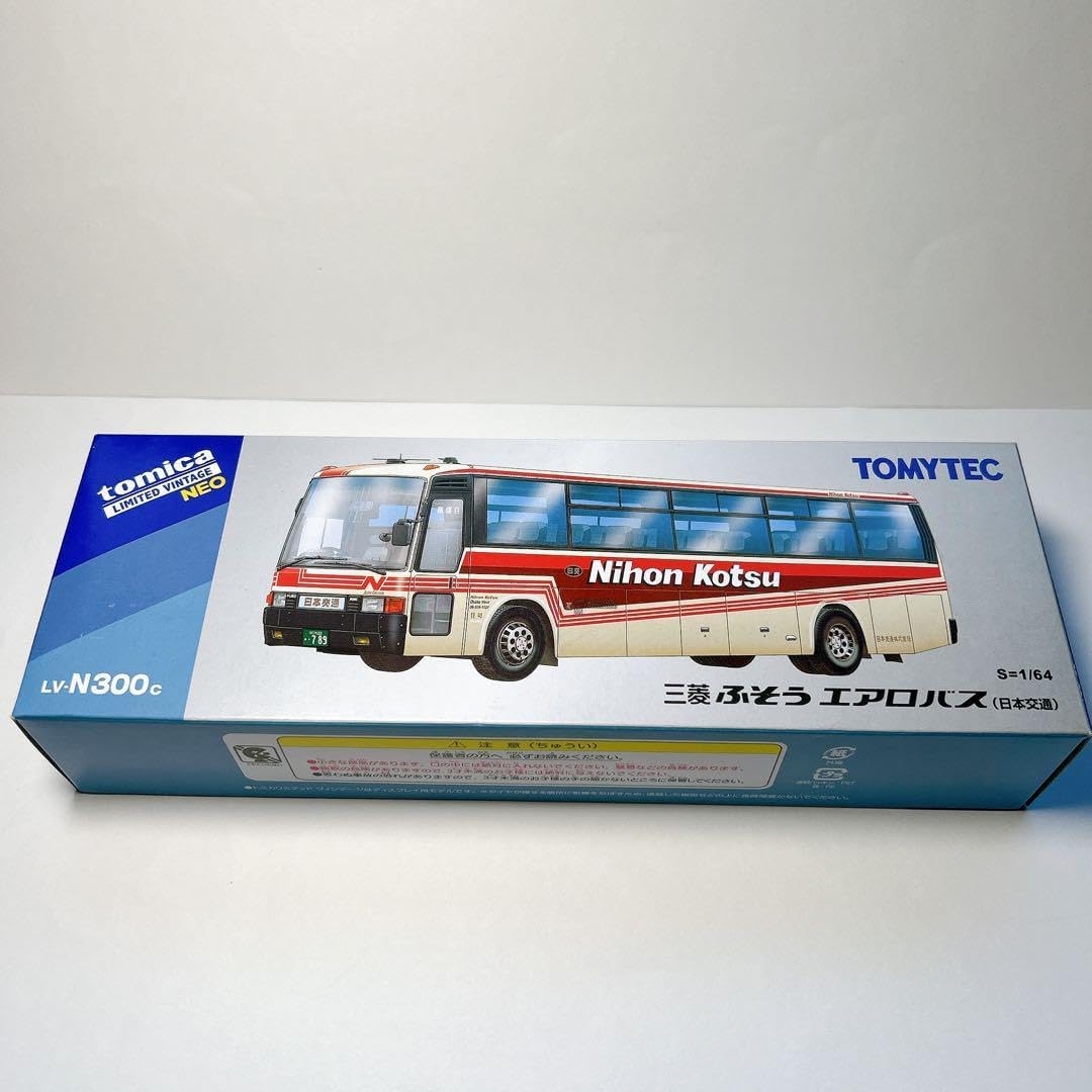 はとバス ふそう トミカ トミカ黒箱1ふそうはとバス(日本製) 後部