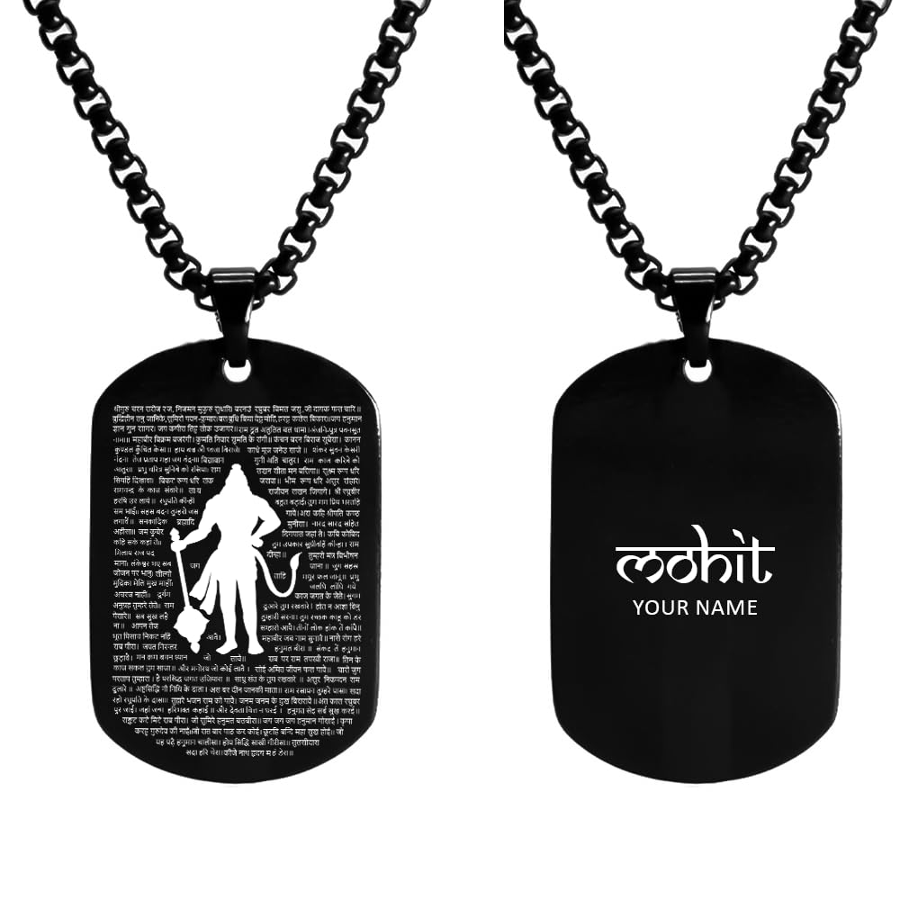 Personalized Sacred Hanuman Chalisa MicroCarved Mens Locket