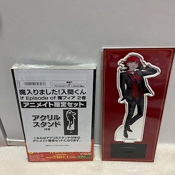 Amazon.co.jp: 魔入りました!入間くん if Episode of 魔フィア 2