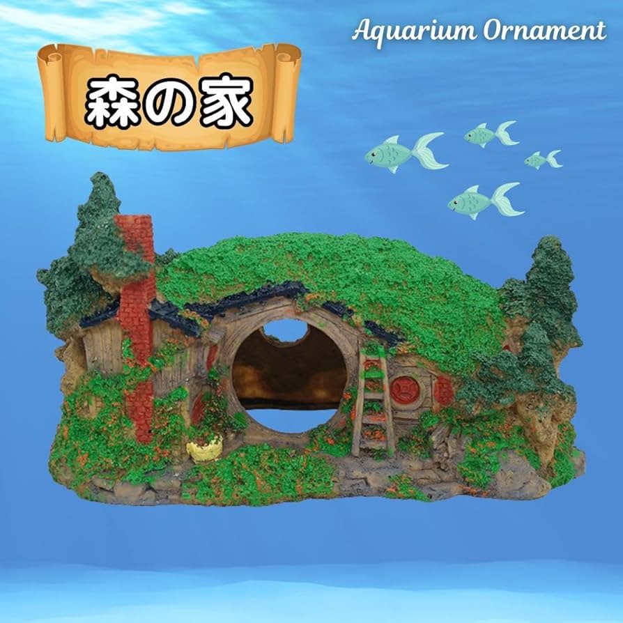Amazon.co.jp: 水槽 オブジェ 森の家 隠れ家 アクアリウム