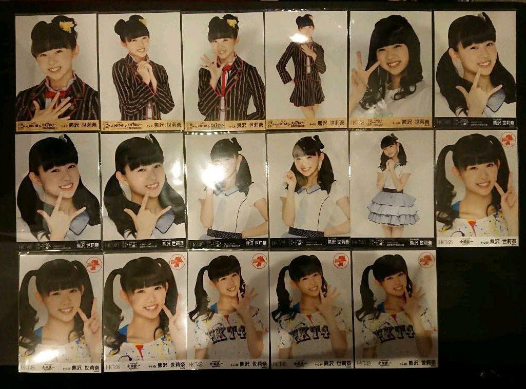 Amazon.co.jp: HKT48 生写真 熊沢世莉奈 98枚 : Toys & Games