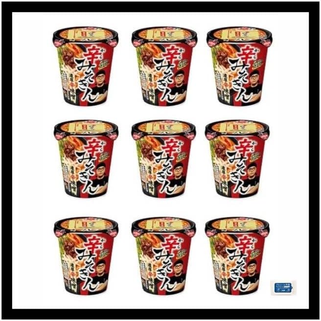 JR東日本 ありがとう山手線 E231系 記念アクリルキーホルダー10個セット