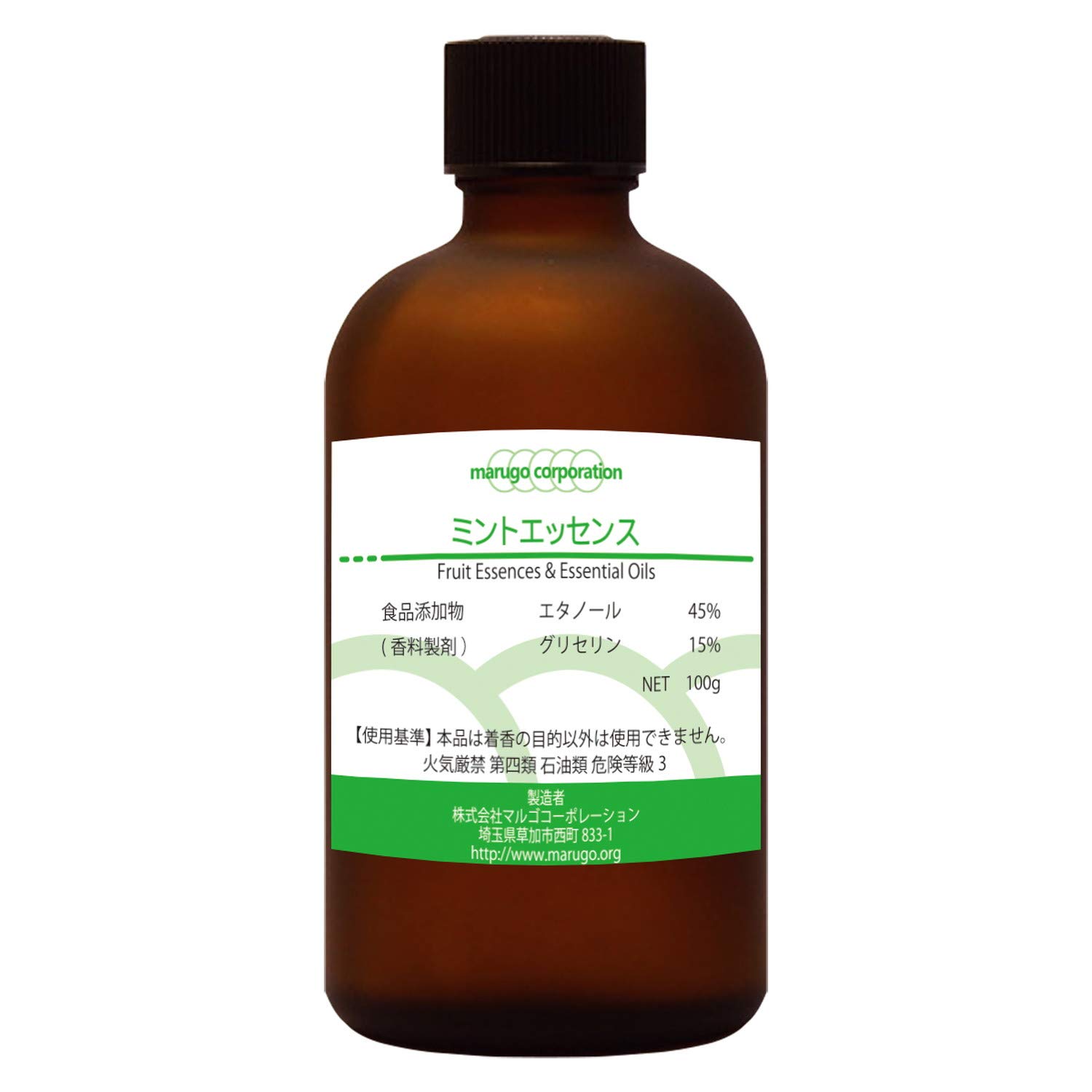 Amazon.co.jp: ミントエッセンス 食品香料 100g 水溶性香料 製菓・製