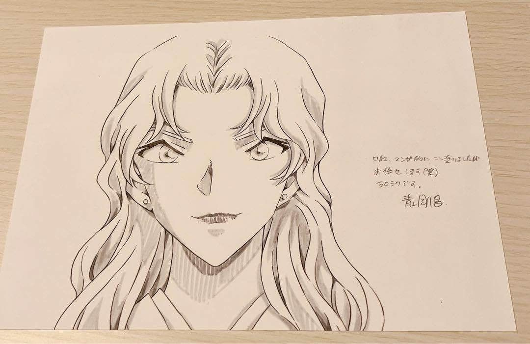 ⭐︎新品「ラスト1点」　コナン展　複製原画　ベルモット　原画 名探偵コナン展会場限定複製原画ベルモット
