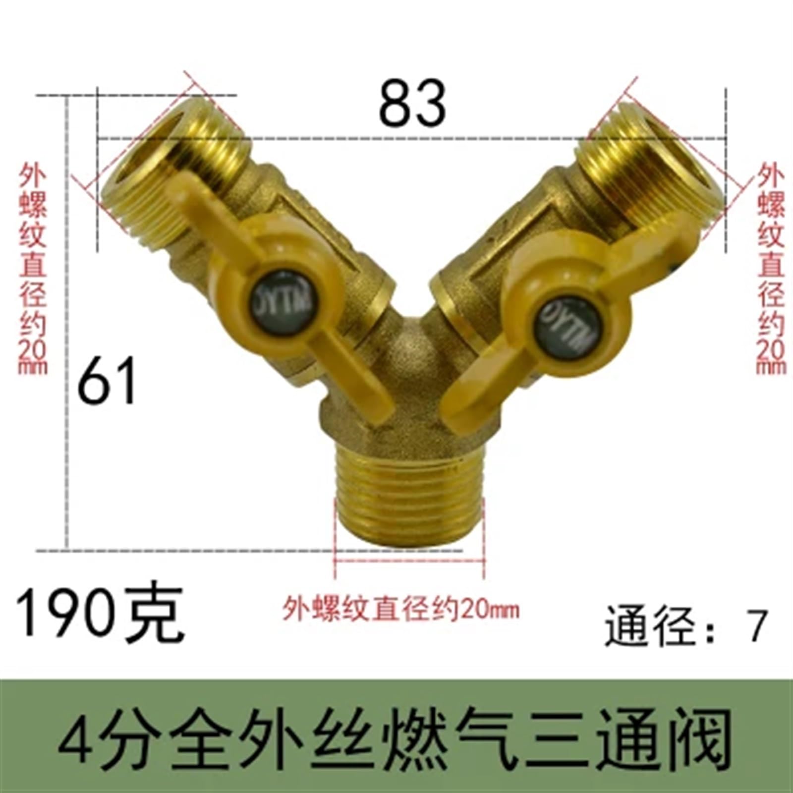 Valvola in Ottone Valvola a 2 Vie Valvola for Tubo Pagoda Raccordo for valvola a Sfera for Gas Naturale Interruttore DN15 DN20(1 inch)