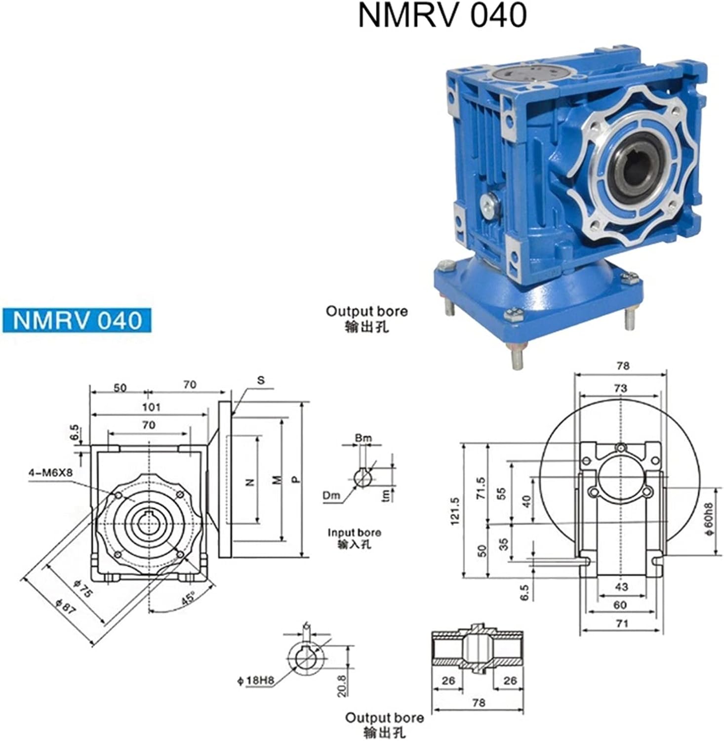 Speed Box NMRV025 030 040 Gearbox, 9 11mm Input Shaft 5:1-100:1 Worm Reducer, Worm Gearbox Speed Reducer for NEMA Electric Motor Reducer Gearhead (Size : Ratio 50, Color : NMRV040)