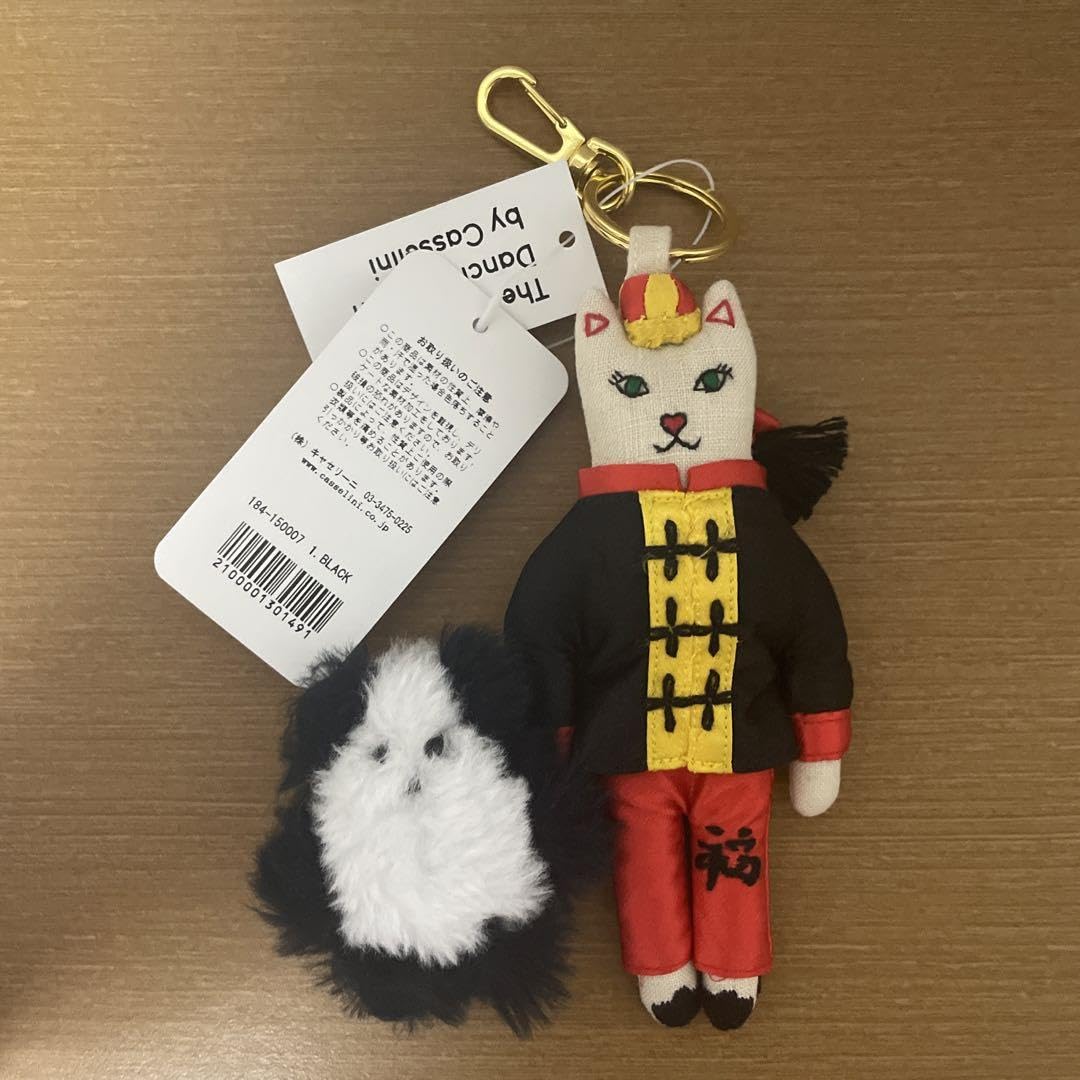 Amazon.co.jp: ?? タグ キャセリーニ 猫さんチャーム?? : おもちゃ 