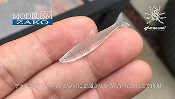 稀少　デッドストック　未使用品　リトルジャマー　本体 稀少 デッドストック 未使用品 リトルジャマー 本体 Yahoo