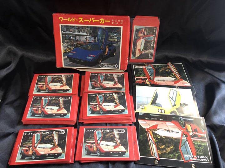 ★レトロ★スーパーカーカード(当たりカード) Amazon.co.jp: 当時物 スーパーカーカード 赤箱 1 当たりカード