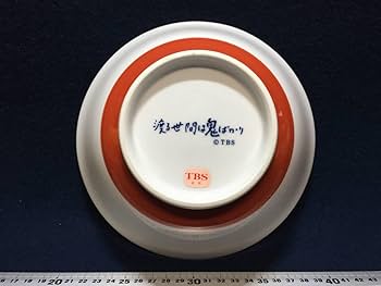 Amazon.co.jp: 渡る世間は鬼ばかり 中華 幸楽 ラーメン 丼 どんぶり 丼 Amazon.co.jp: 渡る世間は鬼ばかり 中華 幸楽 ラーメン 丼 どんぶり 丼