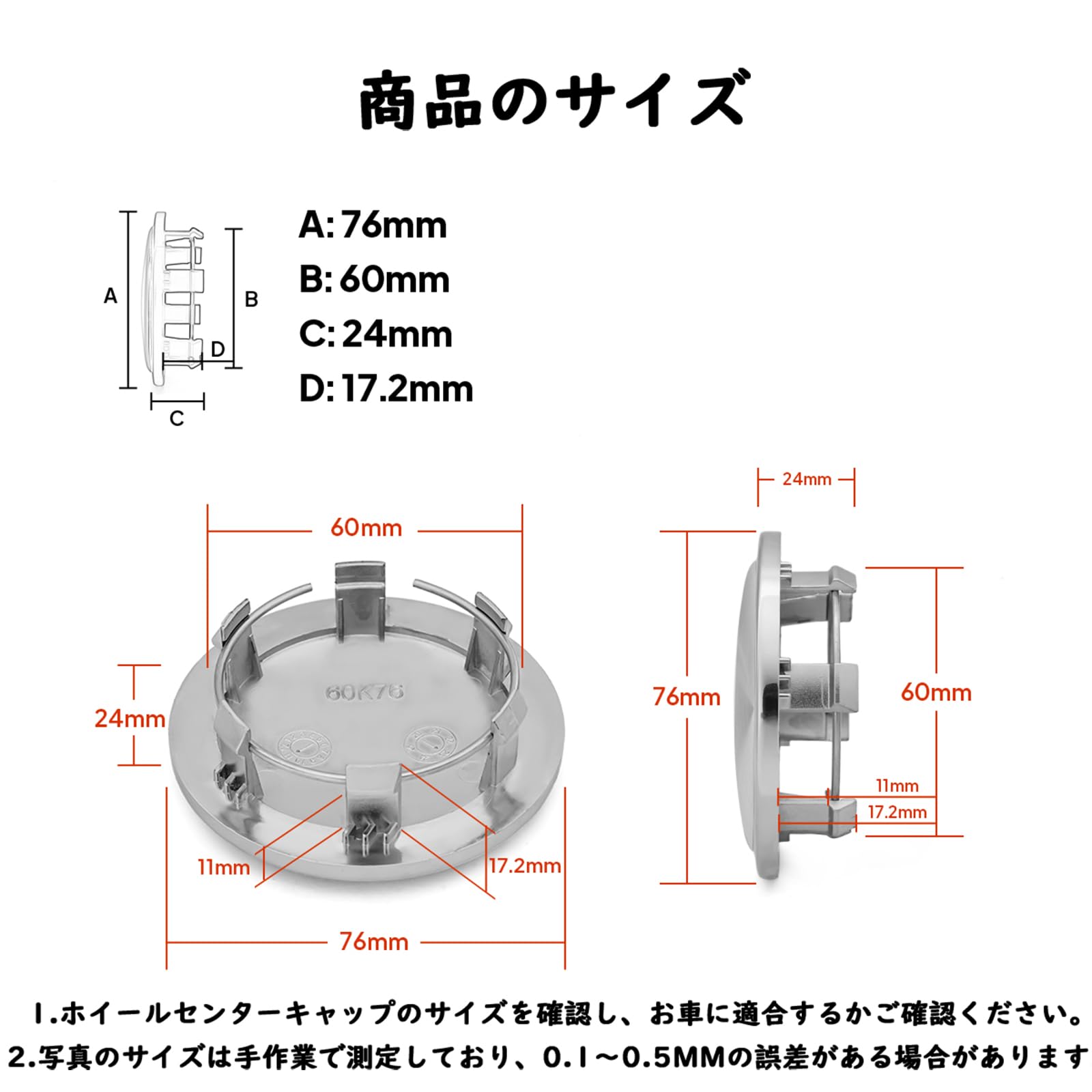 Amazon.co.jp: WUZUTU ポルシェ専用 ABS ホイールキャップ ホイール